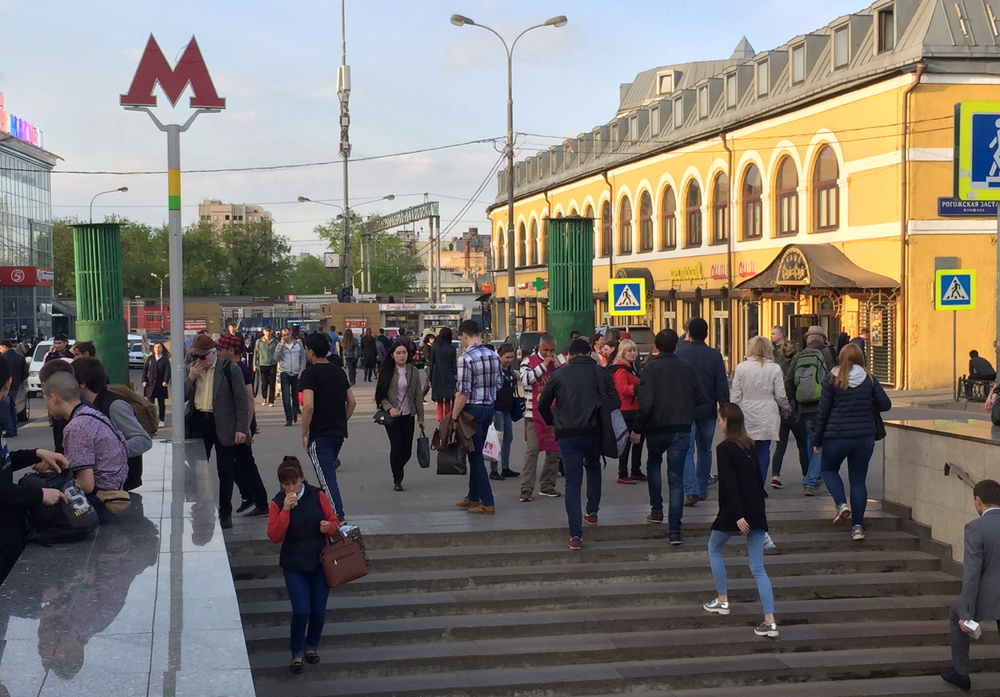 Площадь ильича москва фото Площадь ильича - блог Санатории Кавказа