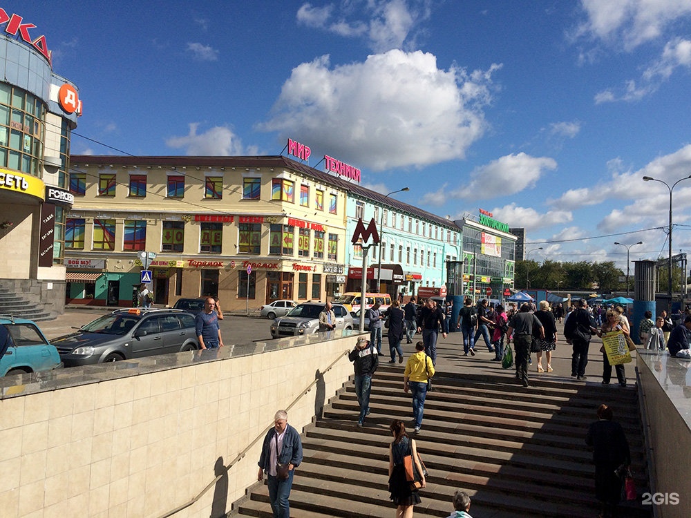 Площадь ильича москва фото Тц площадь ильича