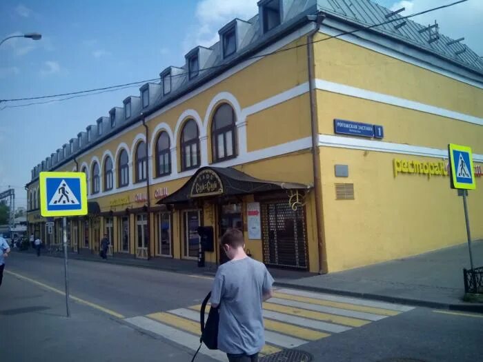 Площадь ильича площадь рогожская застава вл1 фото Снесённый торговый центр "Рогожка" (пл. Рогожская Застава, 1) - Москва