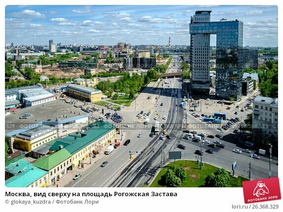 Площадь ильича площадь рогожская застава вл1 фото Москва, вид сверху на площадь Рогожская Застава (2017 год). Редакционное фото № 