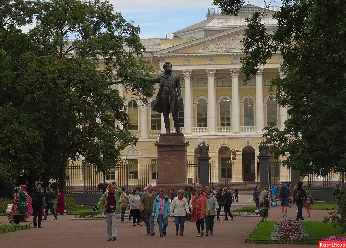 Площадь искусств 3 фото Фото: На площади Искусств. Фотограф путешественник Сергей А.. Город. Фотосайт Ра