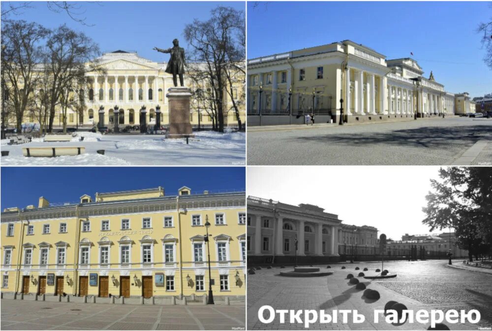 Площадь искусств 3 фото Пешеходный маршрут "Русский музей - Спас на Крови - Летний сад"