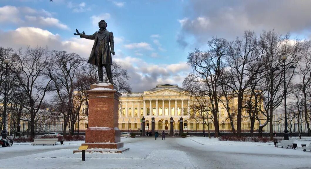 Площадь искусств фото Экскурсия - ПрофПлюс