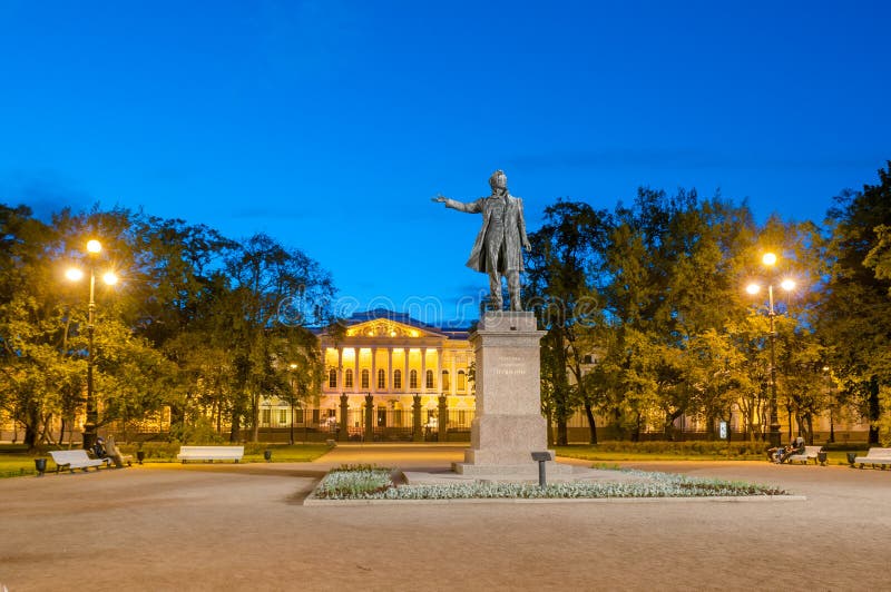 Площадь искусств фото Портфолио Фотографа - Dreamstime