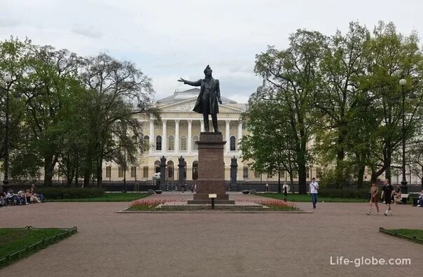Площадь искусств фото Прекрасные скверы Петербурга. Приглашаем вас на прогулку по интересным скверам н