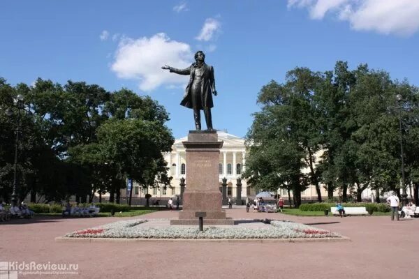 Площадь искусств фото Площадь искусств KidsReview.ru