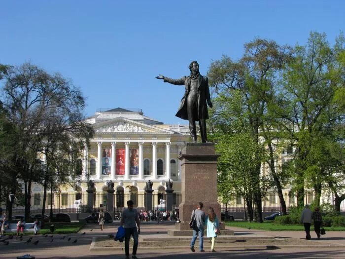 Площадь искусств фото Санкт-Петербург фотографии, фотографии города Санкт-Петербург - Страница 1685