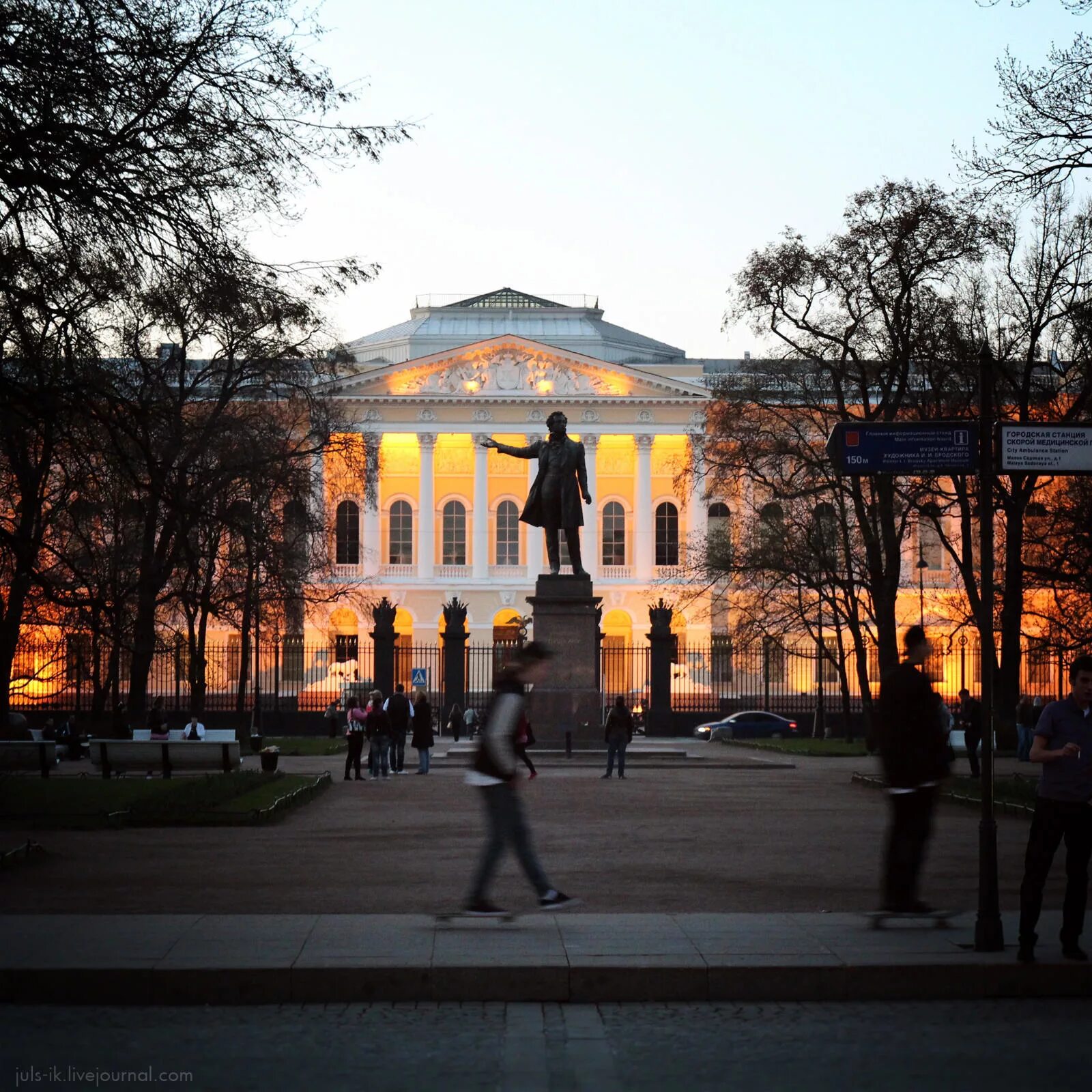 Площадь искусств фото В центре санкт петербурга на площади искусств - найдено 78 фото