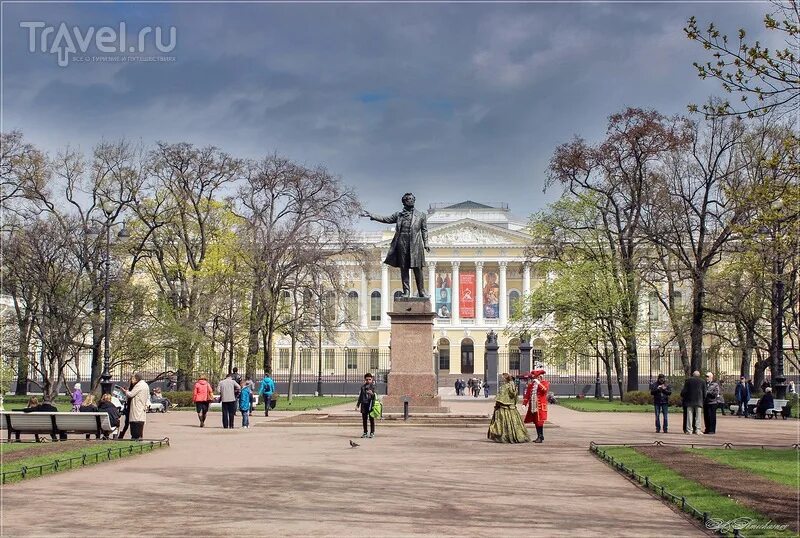 Площадь искусств фото Площадь искусств / Отзывы о России / Travel.Ru