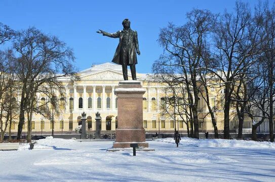Площадь искусств фото Михайловский Парк Изображения: просматривайте стоковые фотографии, векторные изо