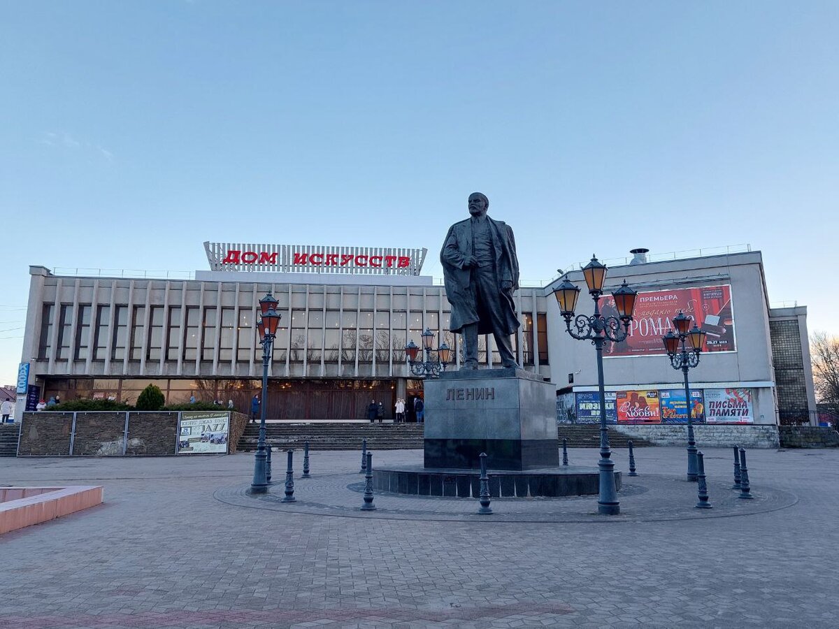 Площадь искусств калининград фото Пушкинская карта в деле! Культурные места Калининграда с их историей и фотографи