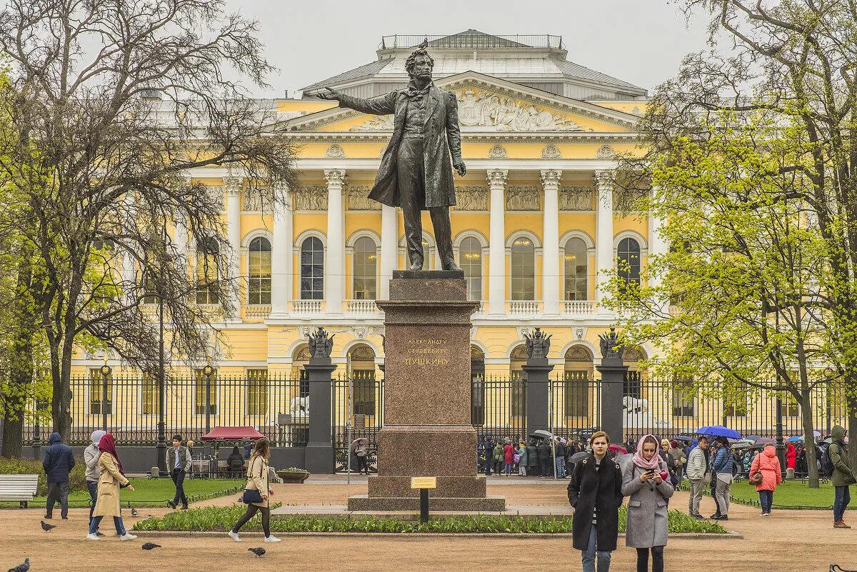 Площадь искусств в санкт петербурге фото Он памятник себе воздвиг нерукотворный :: bajguz igor - Социальная сеть ФотоКто