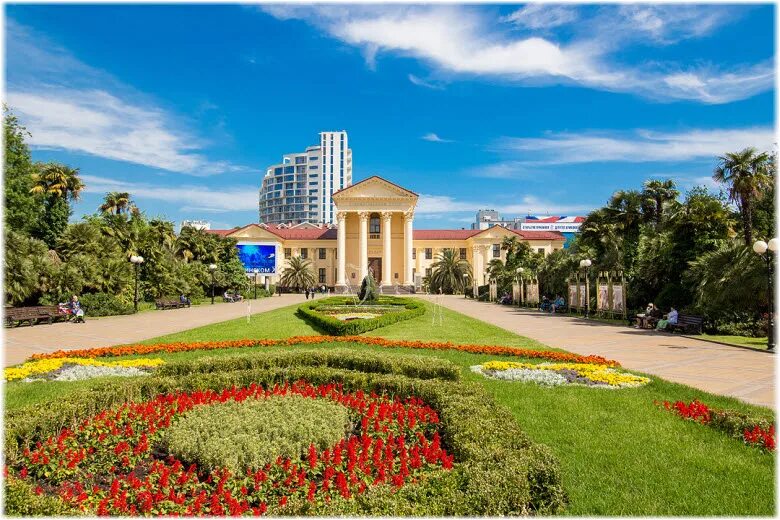 Площадь искусств в сочи фото Парк Площадь искусств , Сочи отзывы