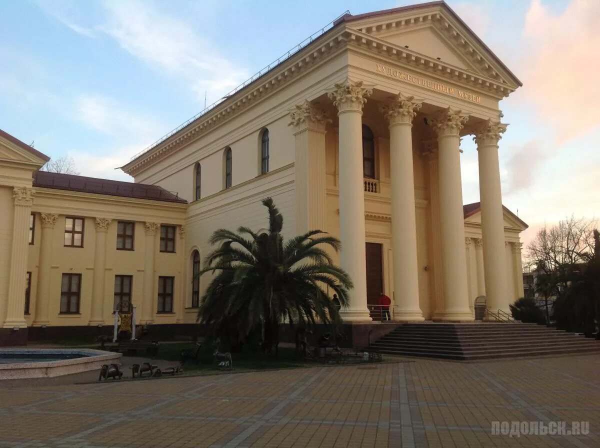Площадь искусств в сочи фото Площадь искусств примет торжественные мероприятия посвященные 1