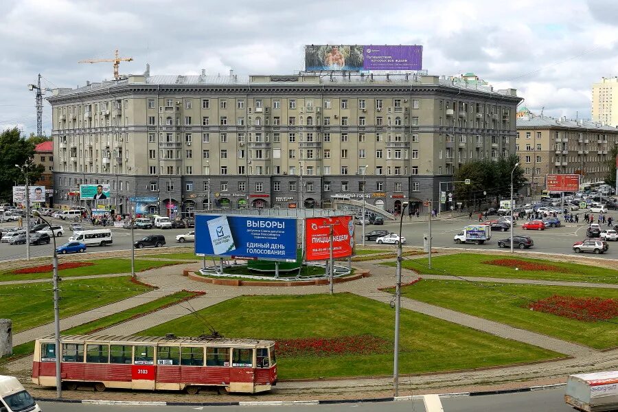 Площадь калинина фото Перейти на страницу с картинкой