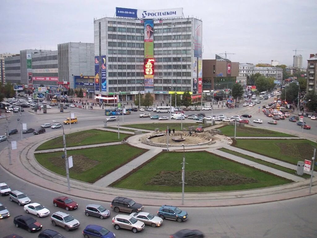 Площадь калинина новосибирск фото Площадь Калинина Новосибирск вики Fandom