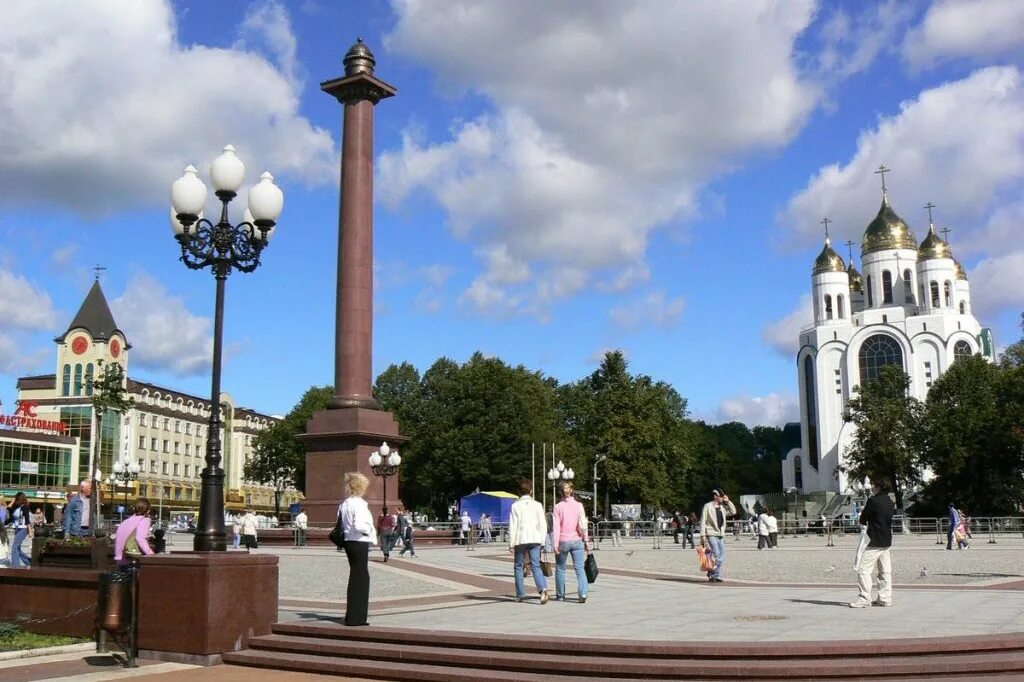 Площадь калининграда фото Россияне потратили 44 млрд рублей на путёвки по программе туристического кешбэка