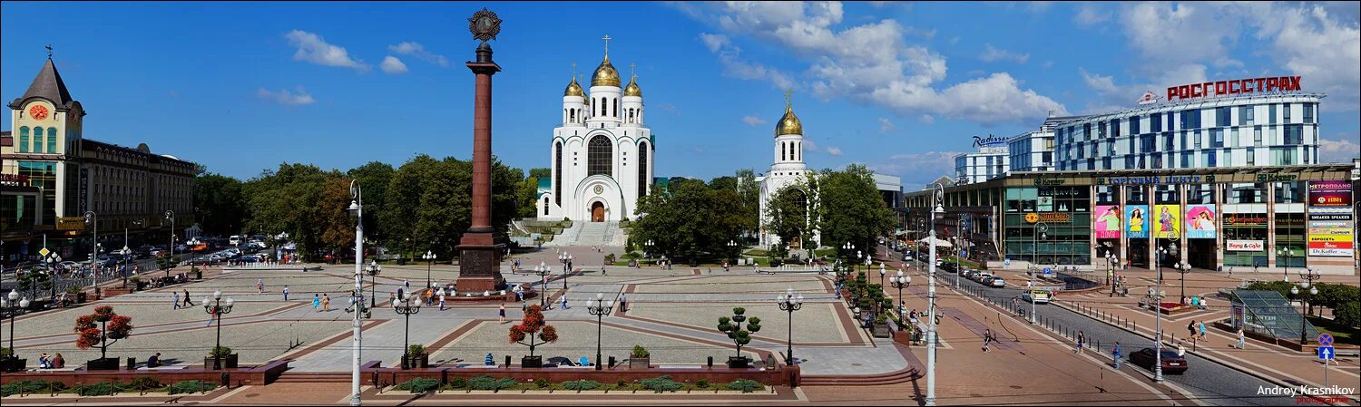 Площадь калининграда фото Фотограф Андрей Красников - LiveJournal