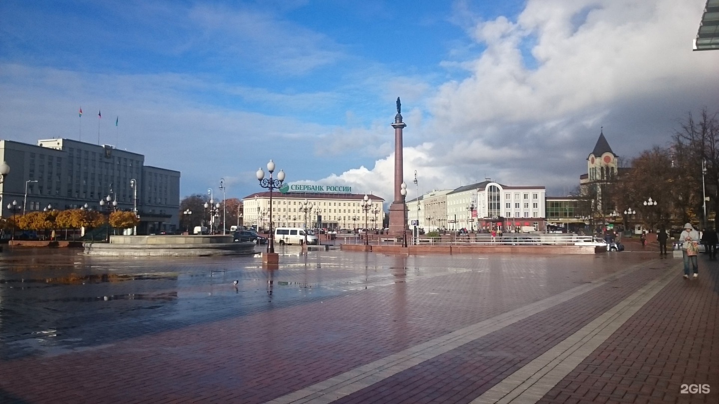 Площадь калининграда фото Калининград площадь ленина - Фото
