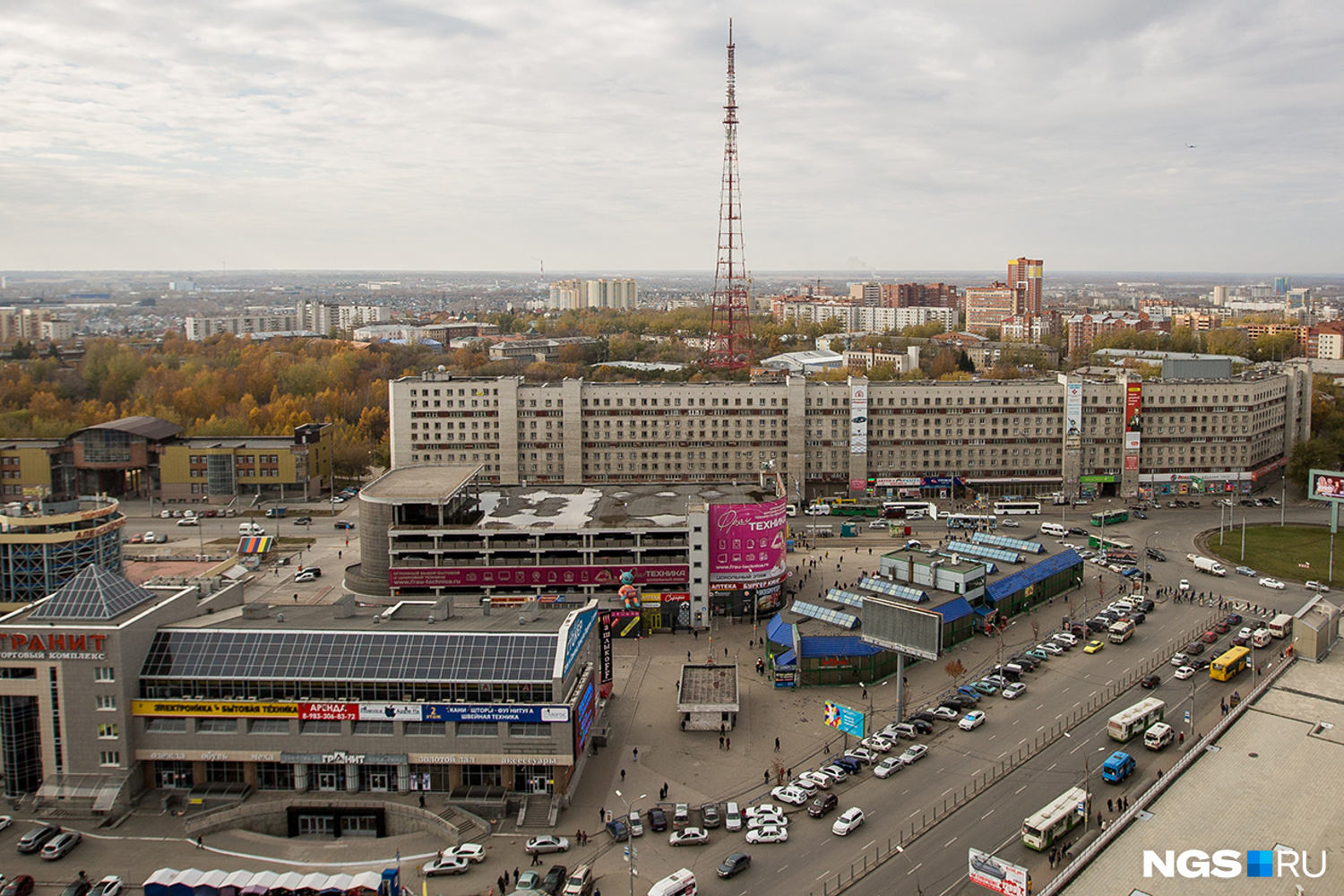 Площадь карла маркса новосибирск фото Площадь маркса - блог Санатории Кавказа