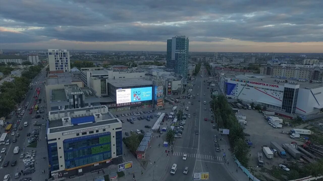 Площадь карла маркса новосибирск фото Медиафасад, Новосибирск, Площадь Маркса, ДжиТи Лайт - YouTube