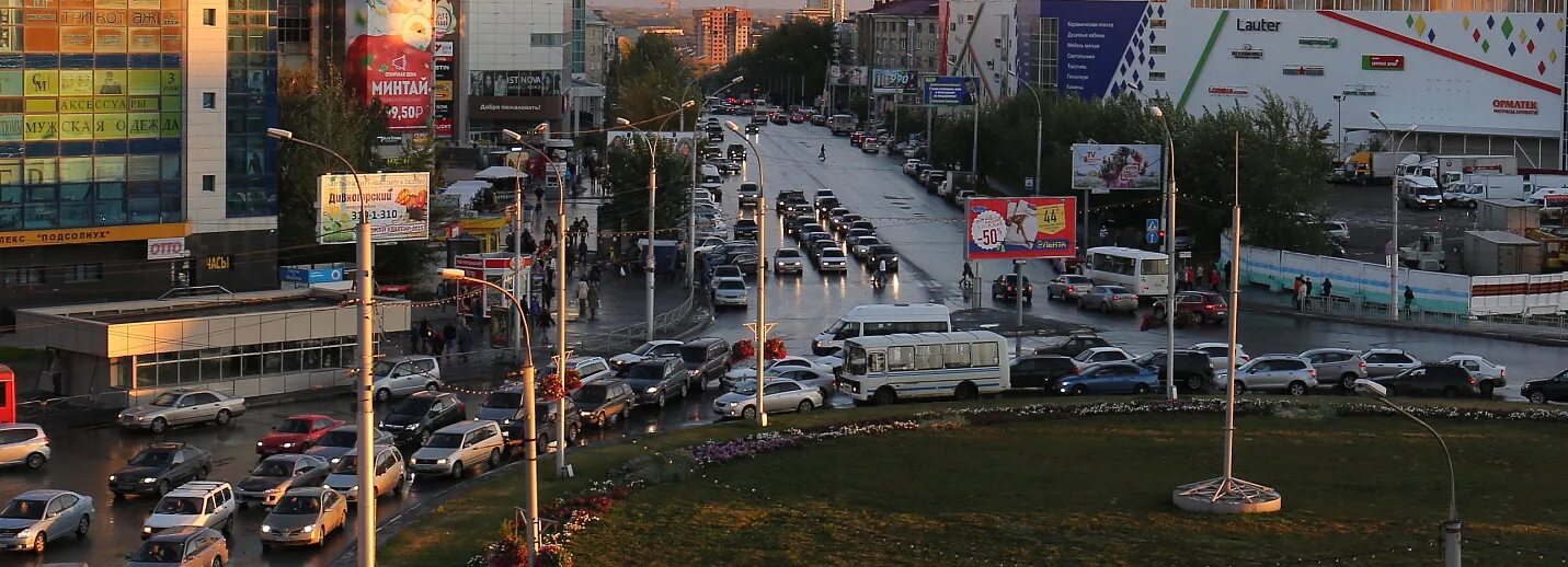 Площадь карла маркса новосибирск фото Площадь маркса в новосибирске - Фото