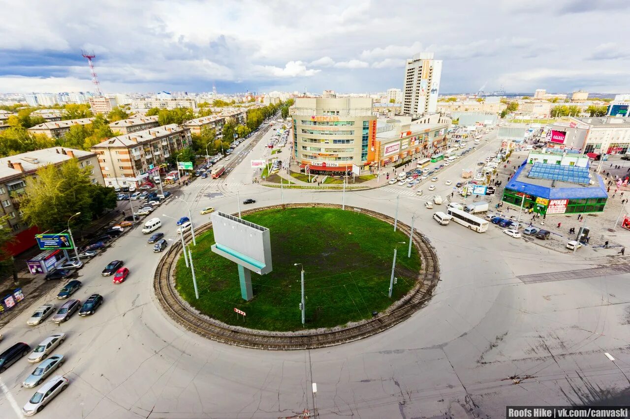 Площадь карла маркса новосибирск фото Пл маркса новосибирск