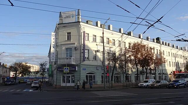 Площадь карла маркса орел фото File:Oryol, Karl Marx Square, 1-3.jpg - Wikimedia Commons