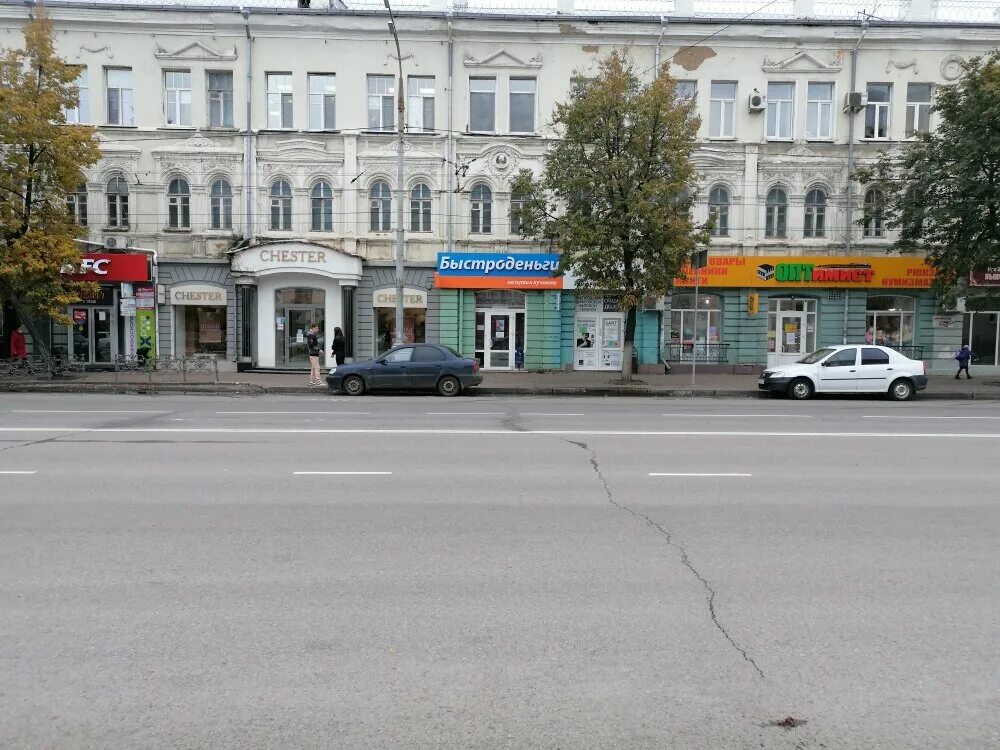 Площадь карла маркса орел фото Фото: Быстроденьги, микрофинансовая организация, площадь Карла Маркса, 1/3, Орёл