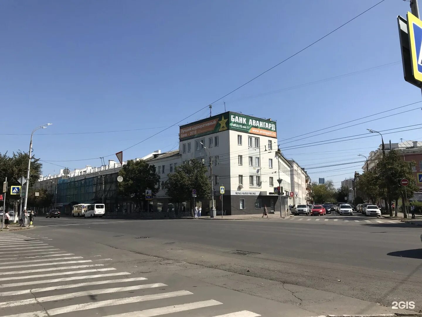 Площадь карла маркса орел фото Площадь карла маркса - Фото