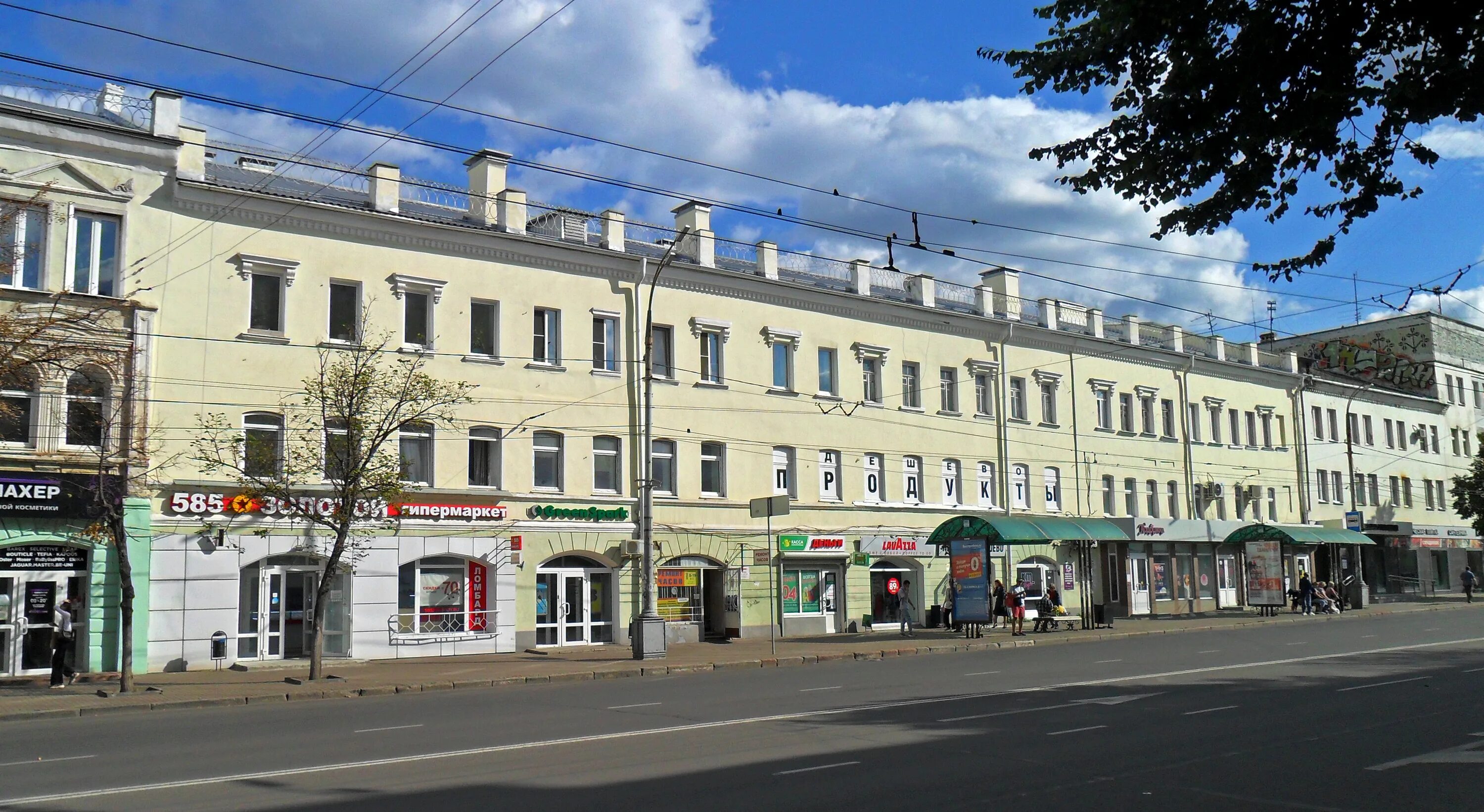 Площадь карла маркса орел фото File:Орёл, площадь Карла Маркса, 7 (1).jpg - Wikimedia Commons