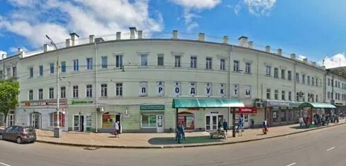 Площадь карла маркса орел фото Больше не работает: Магазин Радуга Скалаух А. В. ИП, магазин одежды, Орёл, площа