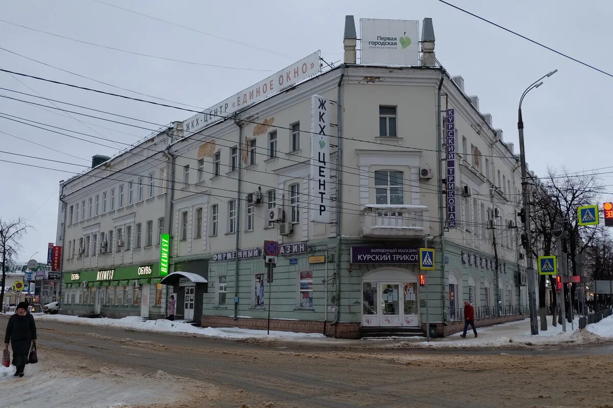 Площадь карла маркса орел фото На площади Карла Маркса. - Орел, Россия - Фото 24 - ФотоТерра