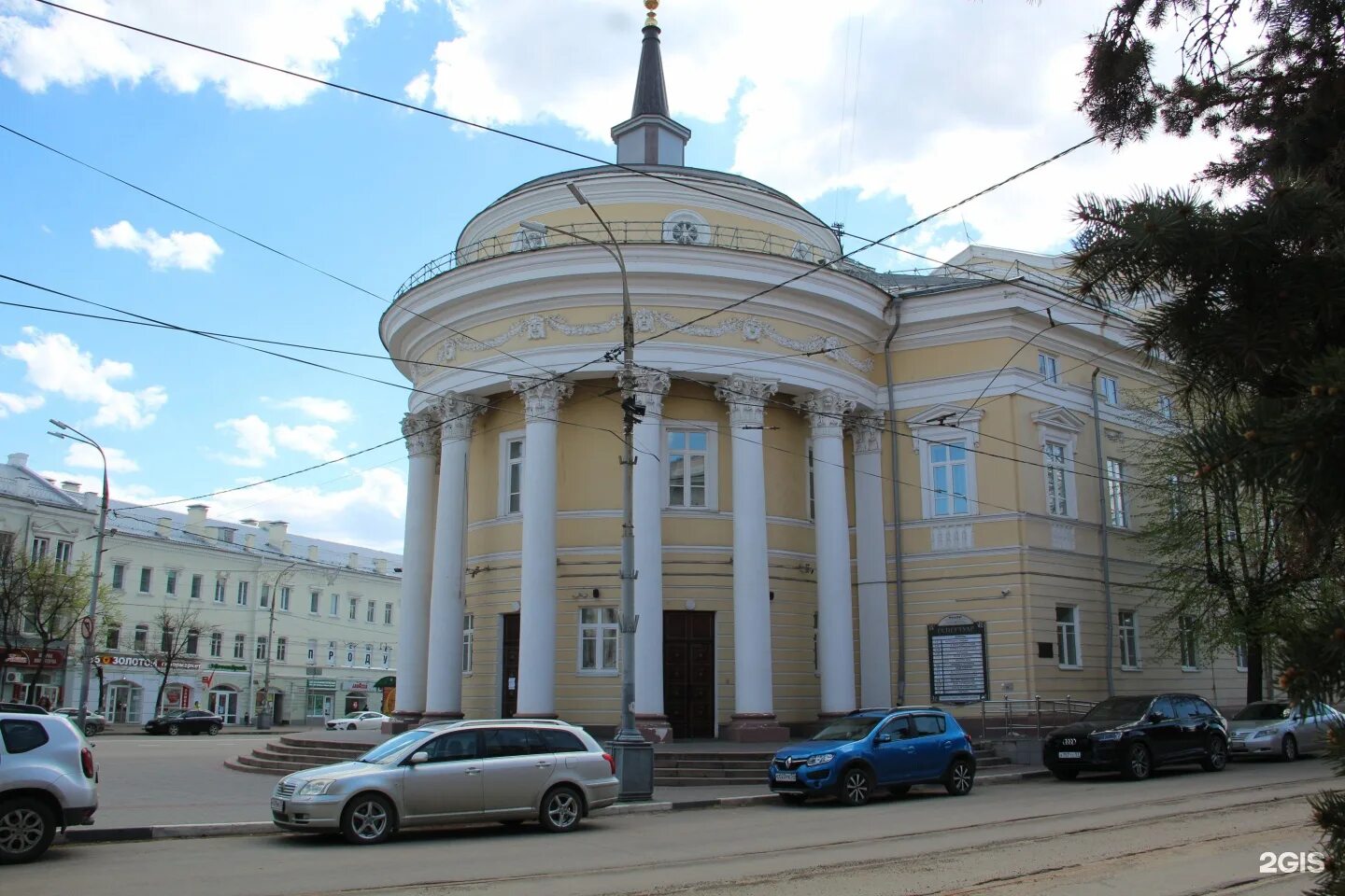 Площадь карла маркса орел фото Свободное пространство орел - блог Санатории Кавказа