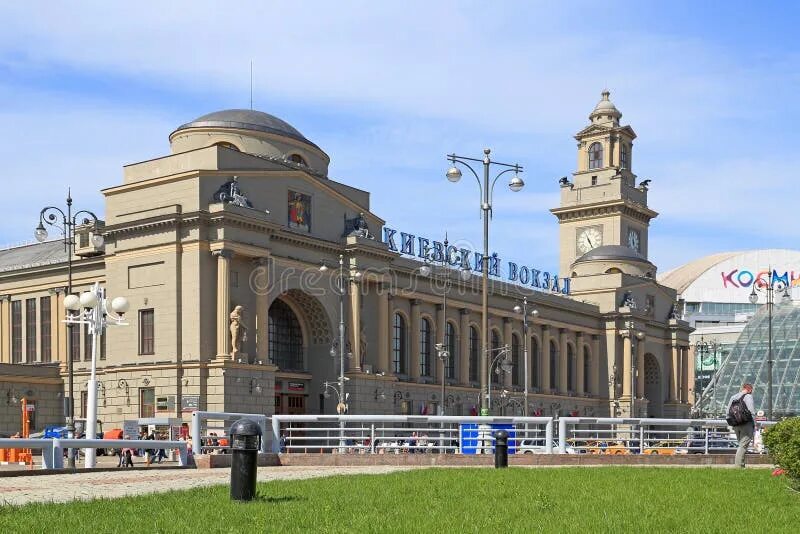 Площадь киевского вокзала фото Beautiful Railway Station Building in Moscow Editorial Image - Image of dial, bu