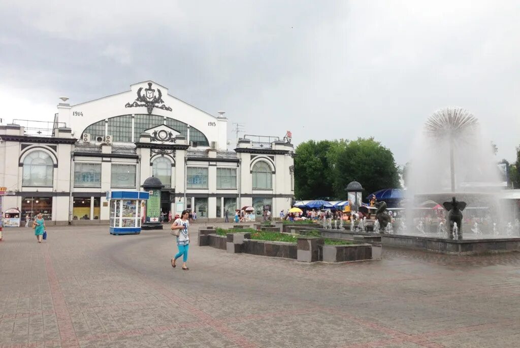 Площадь кирова саратов фото Площадь Кирова