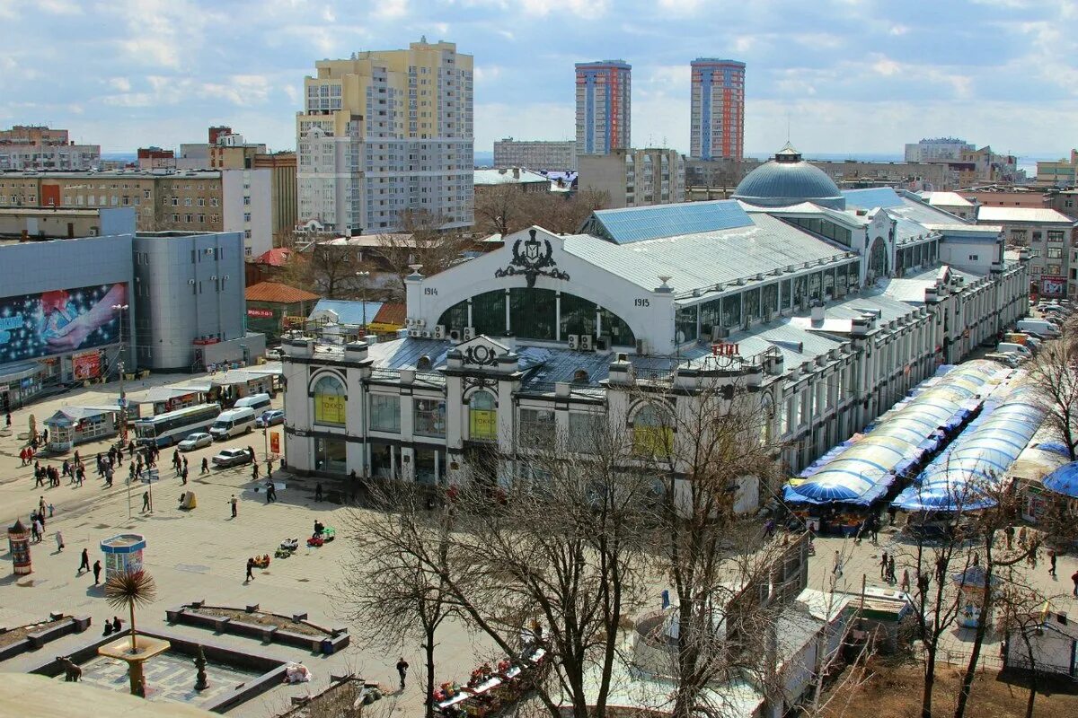 Площадь кирова саратов фото Файл:Здание городского рынка.jpg - Википедия