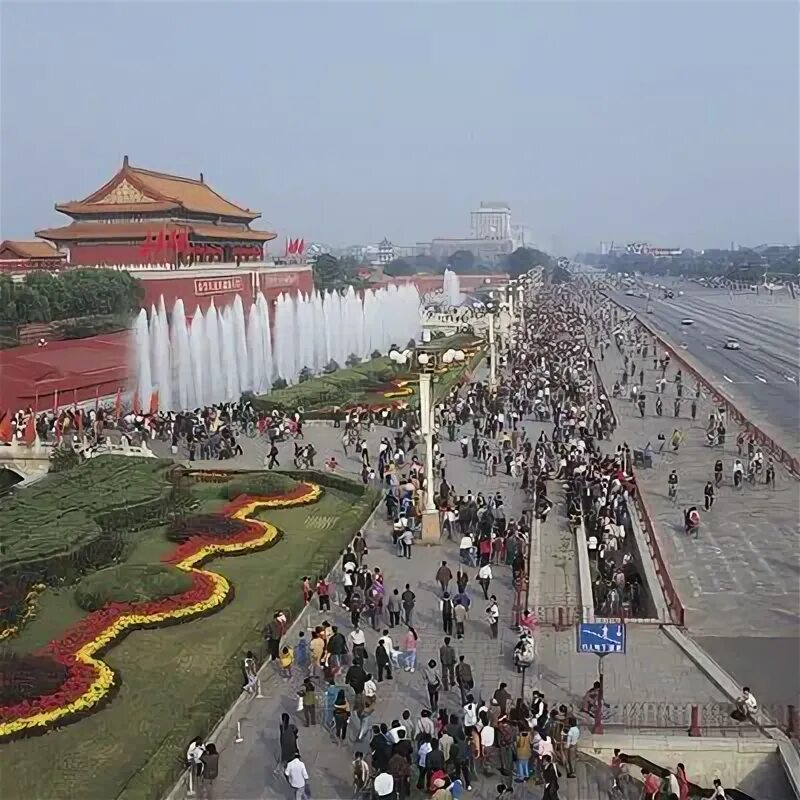 Площадь китая фото Tiananmen Square, Beijing, China Beijing travel, Dream vacations, China travel