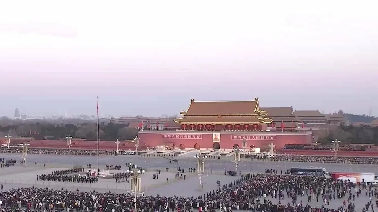 Площадь китая фото Beijing holds first flag-raising ceremony of 2020 - YouTube