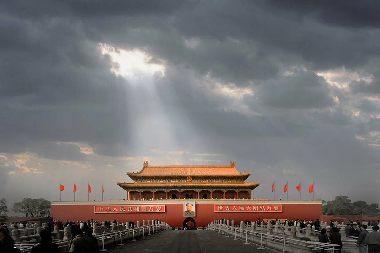 Площадь китая фото China Looks to Curb Capital Outflow