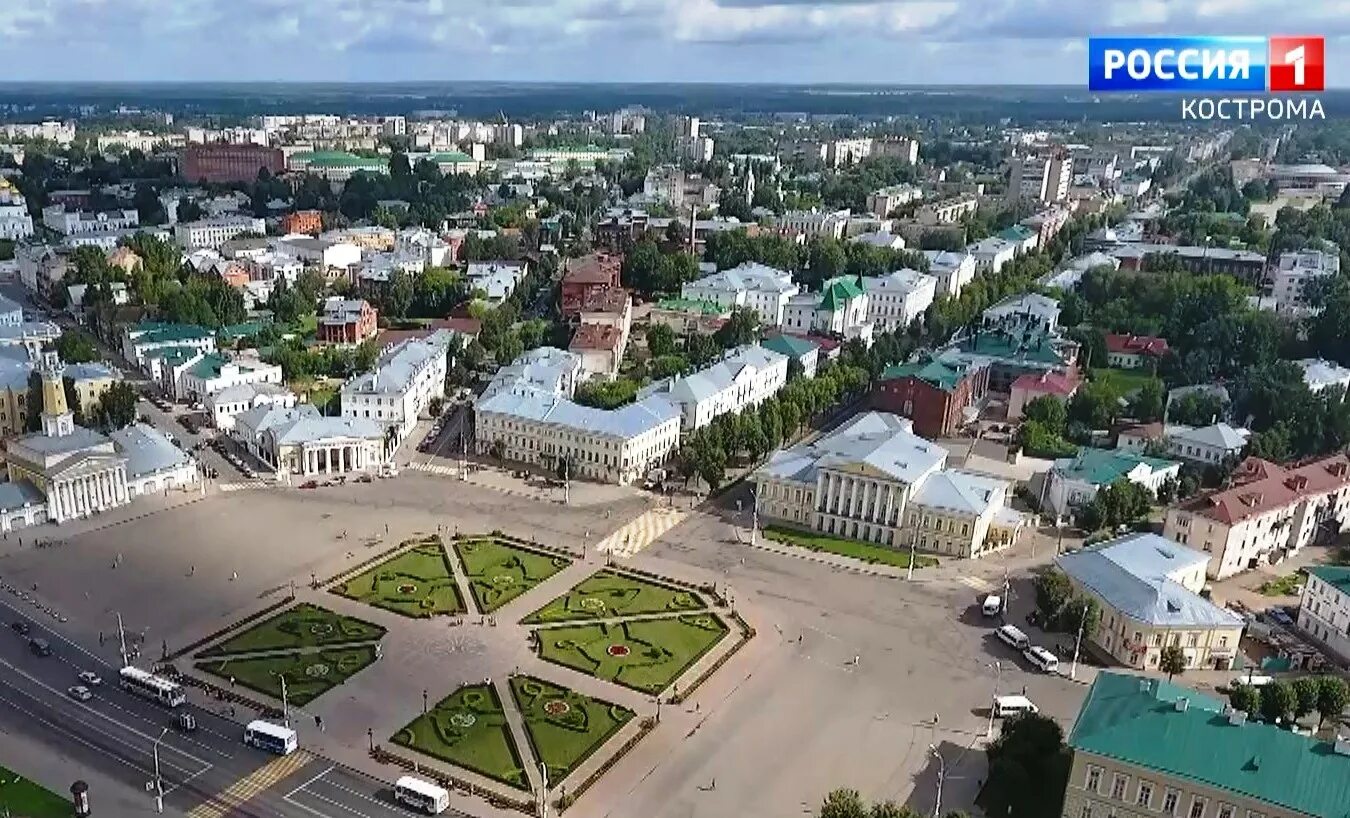 Площадь костромы фото В Костромской области за 4 года улучшилось качество городской среды Регионы Селд