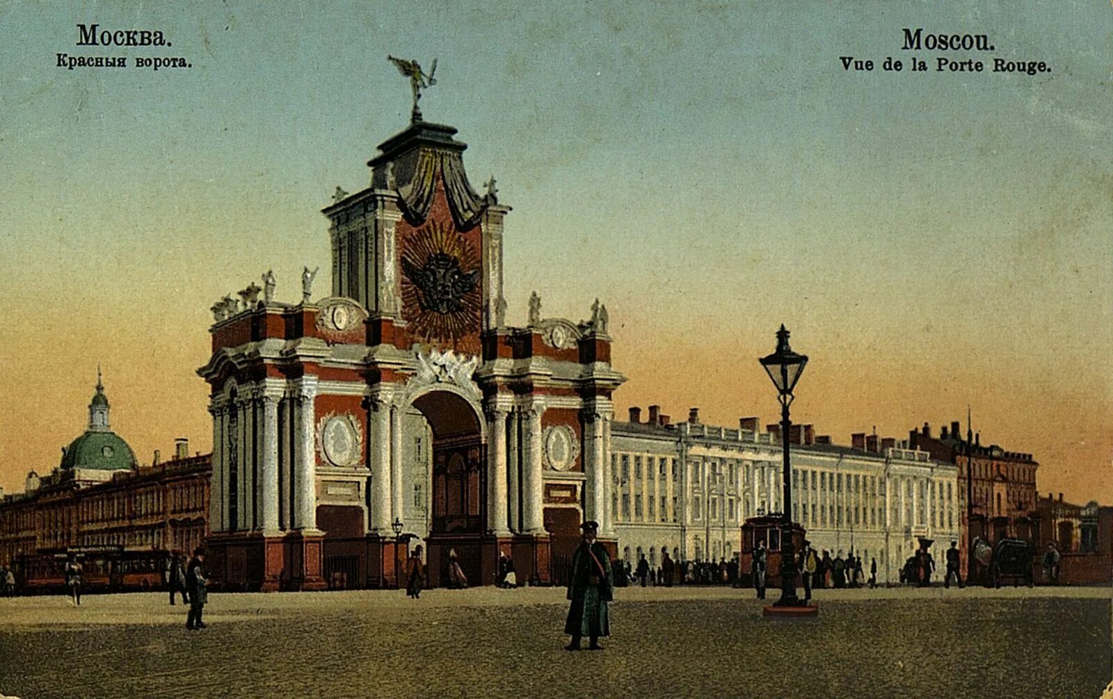 Площадь красных ворот фото Legendary towers and bridges. What Moscow looked like centuries ago / News / Mos