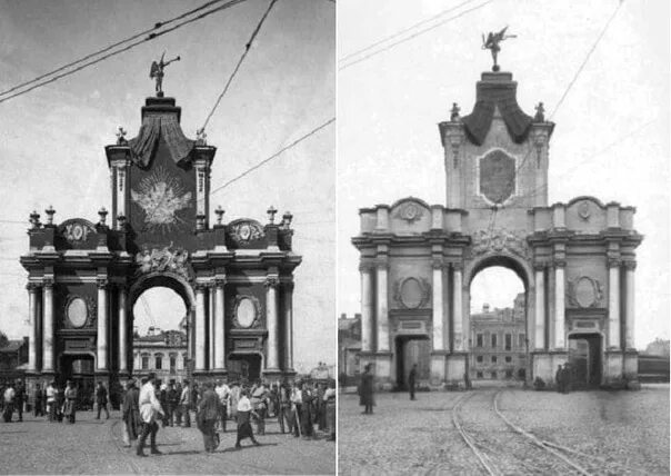 Площадь красных ворот фото Красные ворота, 1921 - 1926. За год до сноса ворота реконструировали и вернули и