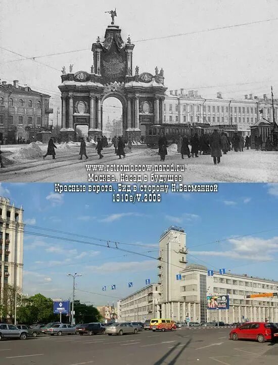 Площадь красных ворот фото старинная москва красные ворота новая басманная: 10 тыс изображений найдено в Ян