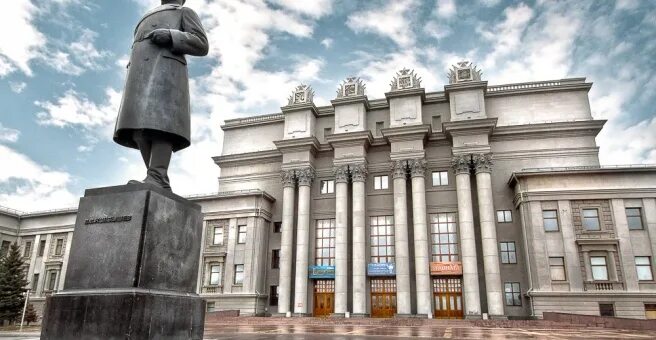 Площадь куйбышева самара фото Театр оперы и балета им. Д.Д. Шостаковича, Площадь Куйбышева, площадь Куйбышева,