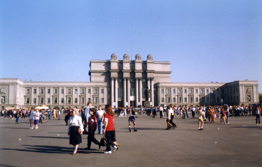 Площадь куйбышева самара фото Атмосфера 90-х: Самара 30 лет назад на 23 уникальных фото... "В городе Самара" Д