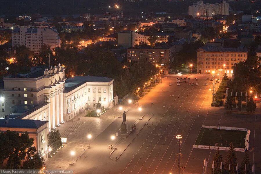 Площадь куйбышева самара фото Площадь куйбышева самара фото YugNash.ru