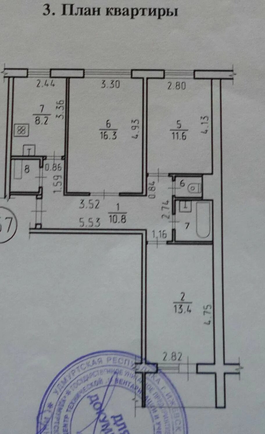 Площадь квартиры улучшенной планировки продам 3 к.кв. Советская 38 (ленинградка 1985 г.п.