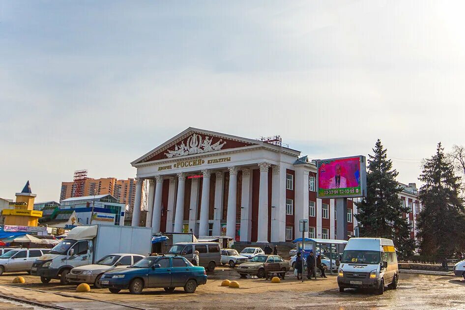 Площадь ленина 1 саратов фото Master, driving school, Russia, Saratov, ploshchad Lenina, 1 - Yandex.Maps