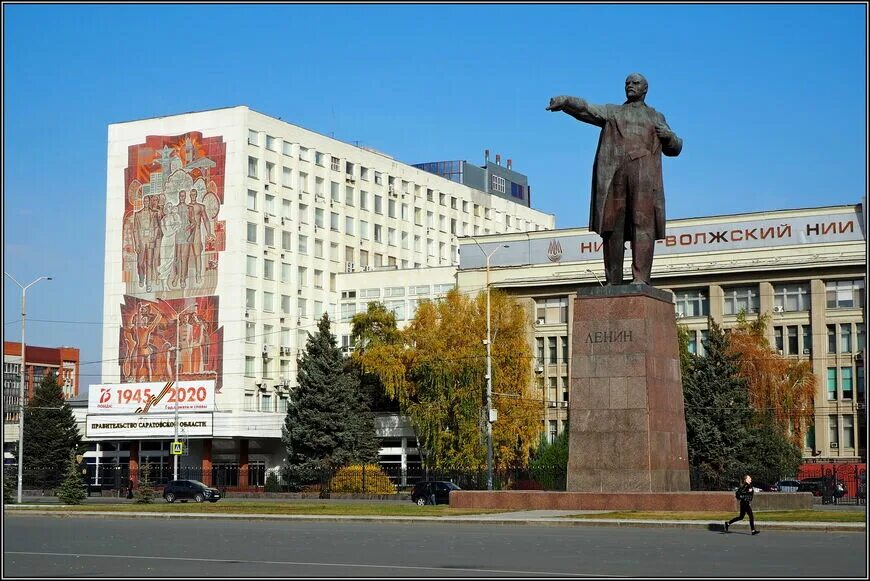 Площадь ленина 1 саратов фото Отели рядом с Памятник Ленину - найден 131 отель.